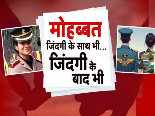 3332381-agra-army-death33