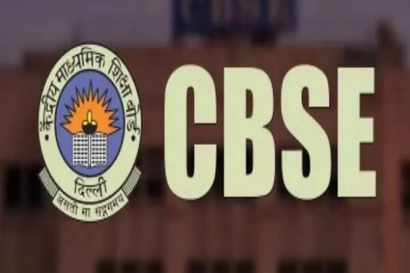 cbse-585x390