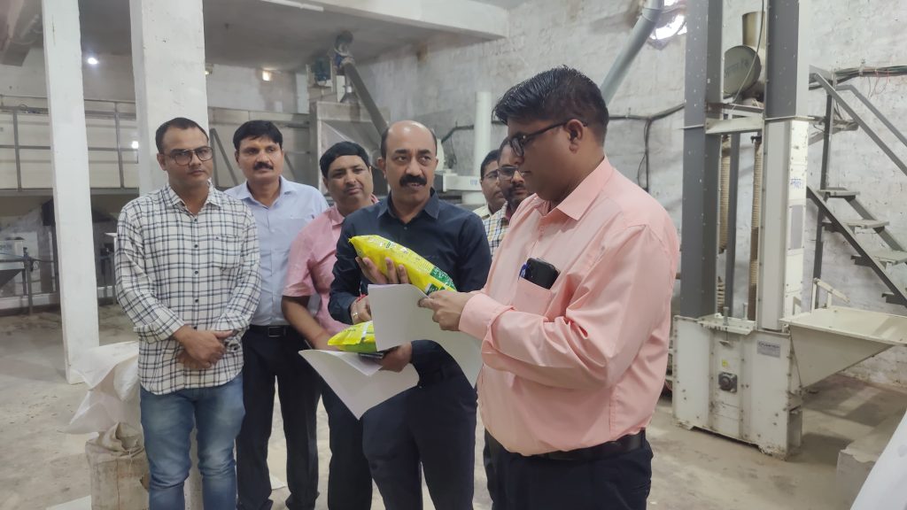 विकास प्रेरणा लघु उद्योग पुष्टाहार प्रोडक्शन ग्राम खड़ौआ जाट ब्लॉक बहादुरपुर, (1)