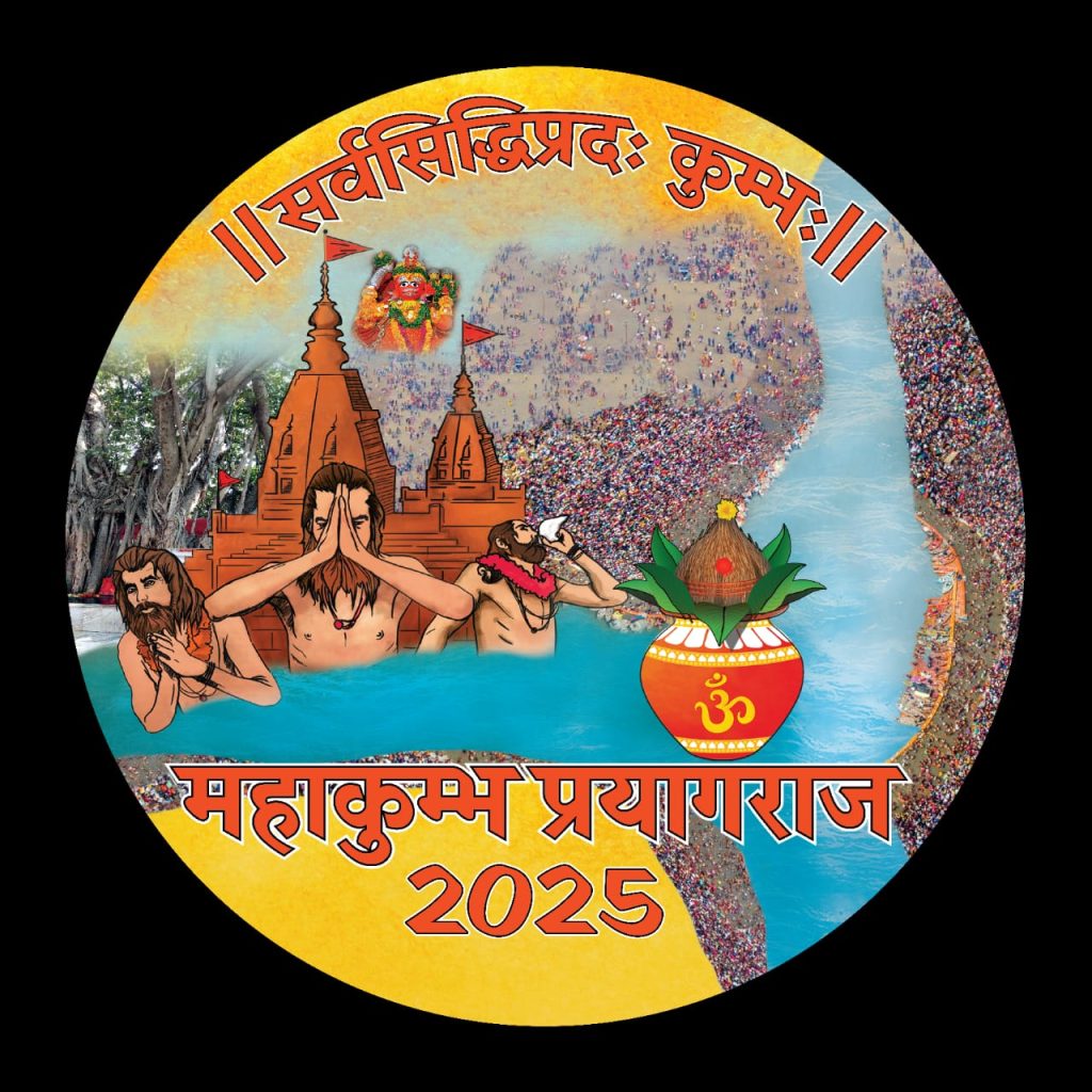 IMG-20241106-WA0002