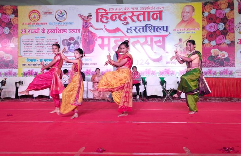 PHOTO-2024-11-24-18-02-04