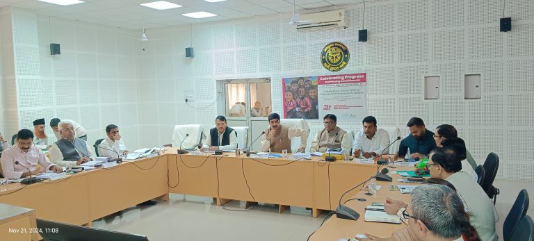 मण्डलीय समीक्षा बैठक (1)