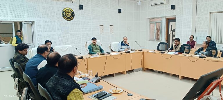 समीक्षा बैठक (1)