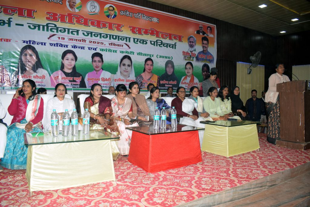 19 Jan Stp 06