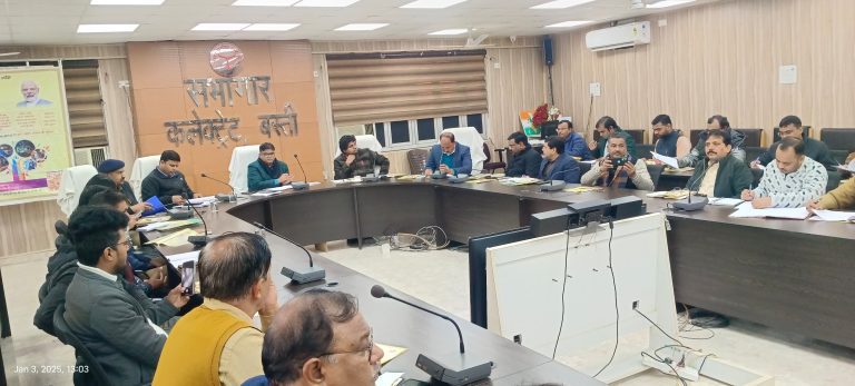 उद्योग (3)