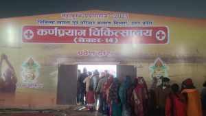 IMG-20250217-WA0036