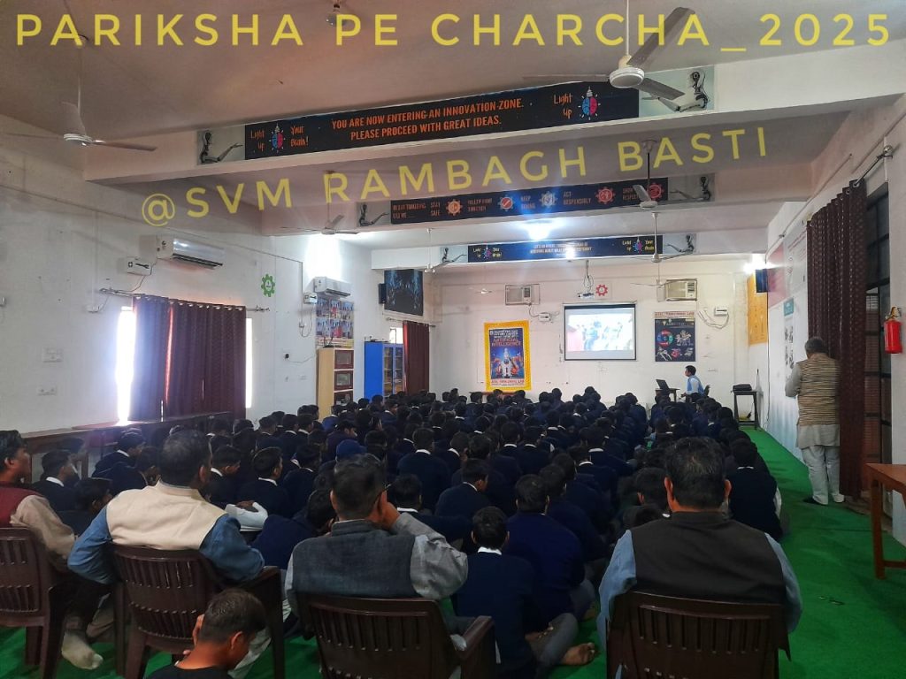 SVMPPC5