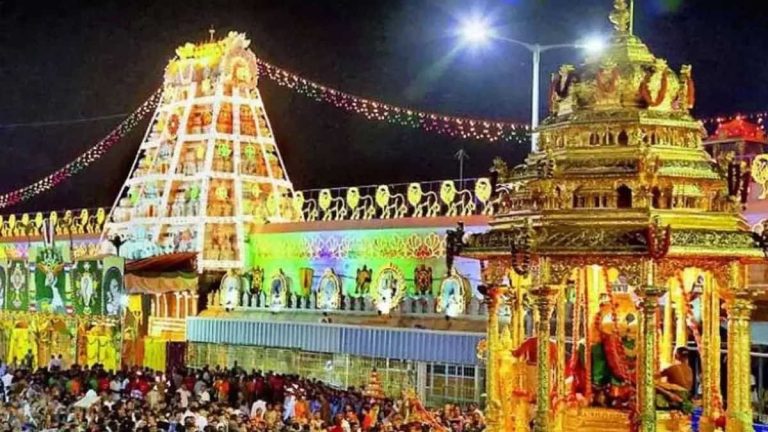 tirupati-balaji-mandir