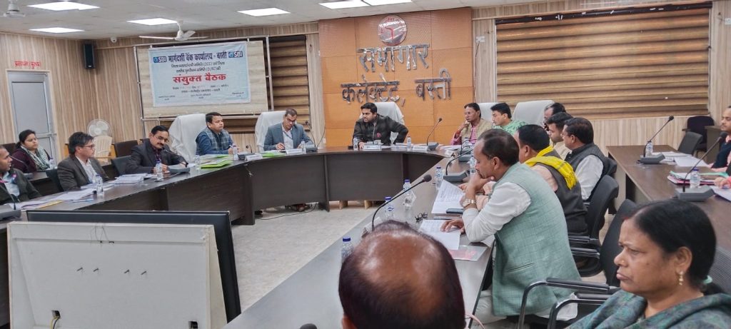 जिला स्तरीय परामर्श एवं जिला स्तरीय पुनरीक्षण समिति (2)