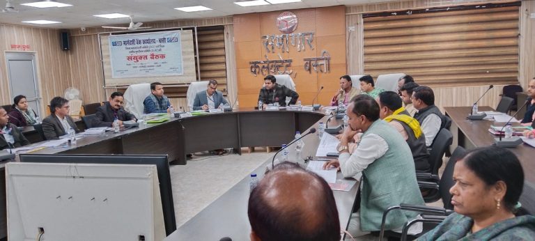 जिला स्तरीय परामर्श एवं जिला स्तरीय पुनरीक्षण समिति (2)
