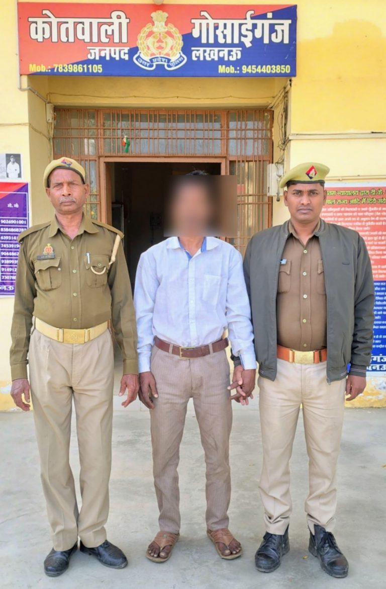 नाबालिग को बहला-फुसलाकर भगाने वाला आरोपी गिरफ्तार, पीड़िता सकुशल बरामद