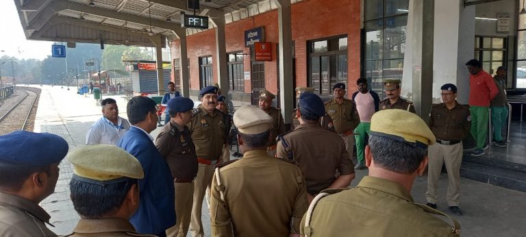 महाकुंभ मेला 2025 के मद्देनज़र रेलवे स्टेशनों पर सुरक्षा जांच अभियान