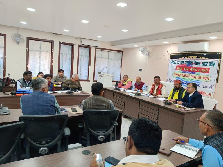 सिंचाई बन्धु की बैठक (2)