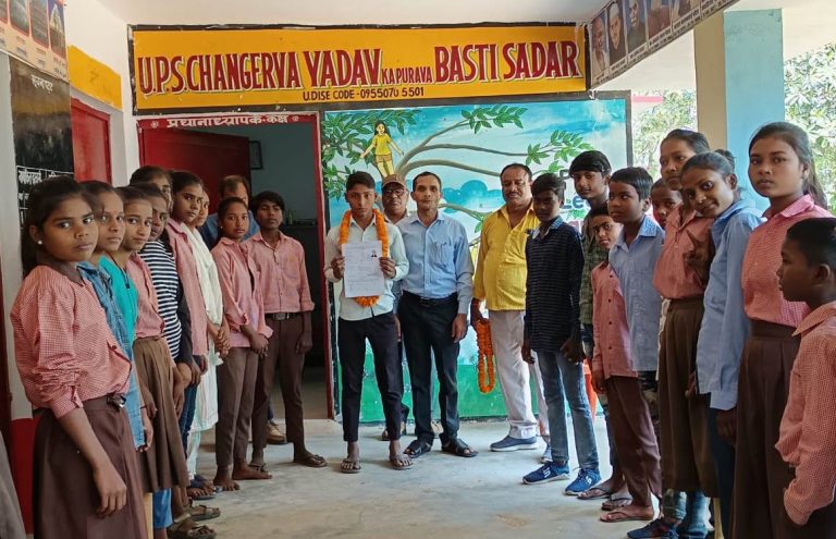 0b4e91bf-b5c4-4a35-879f-1fd56b34b9e6