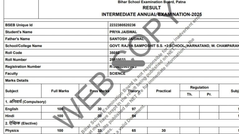 67e26f4fbbcc6-bseb-bihar-12th-result-2025-toppers-you-will-be-shocked-to-see-mark-sheet-and-marks-of-12th-science-25543472-16x9