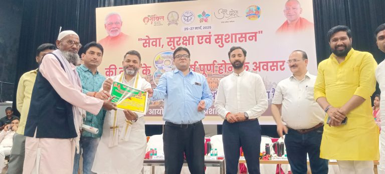 WhatsApp Image 2025-03-26 at 1.17.49 AM