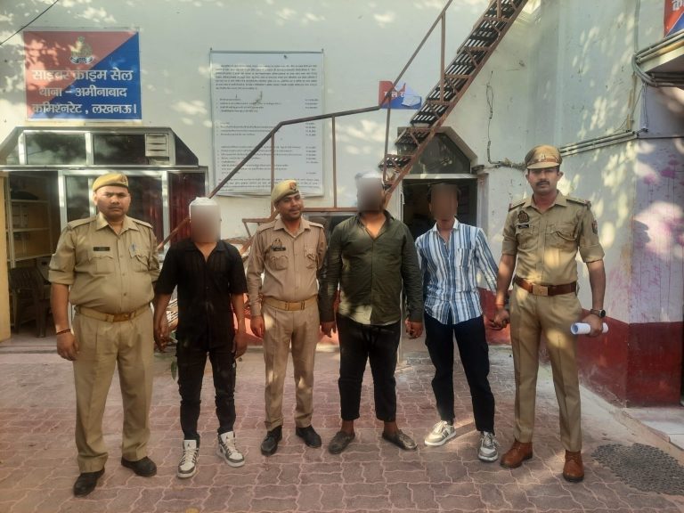 अमीनाबाद में शांति व्यवस्था भंग करने पर तीन आरोपी गिरफ्तार