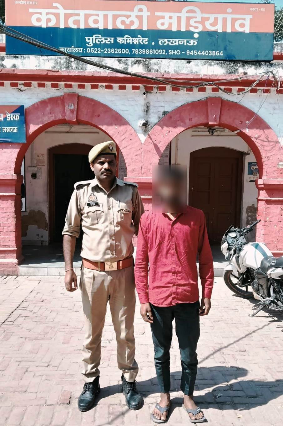 नाबालिग को बहला-फुसलाकर भगाने और शारीरिक शोषण करने वाला आरोपी गिरफ्तार