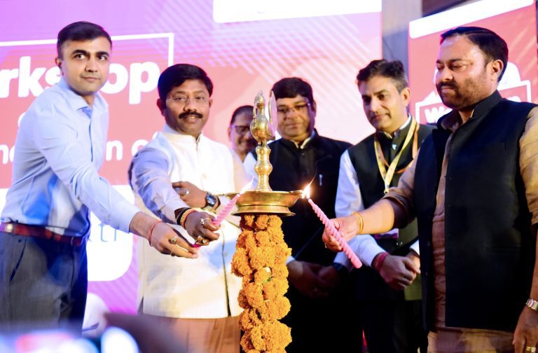 पीएम गति शक्ति योजना के प्रभावी कार्यान्वयन पर उच्चस्तरीय कार्यशाला आयोजित