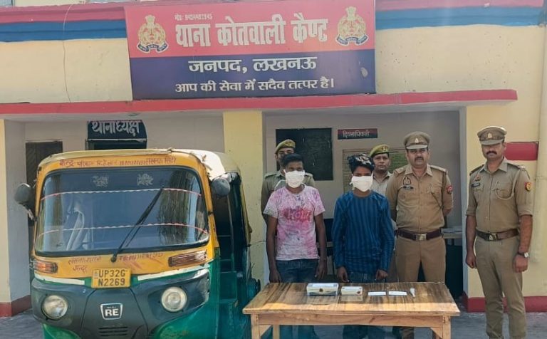 लखनऊ में लूट की वारदात का 24 घंटे में खुलासा, दो आरोपी गिरफ्तार