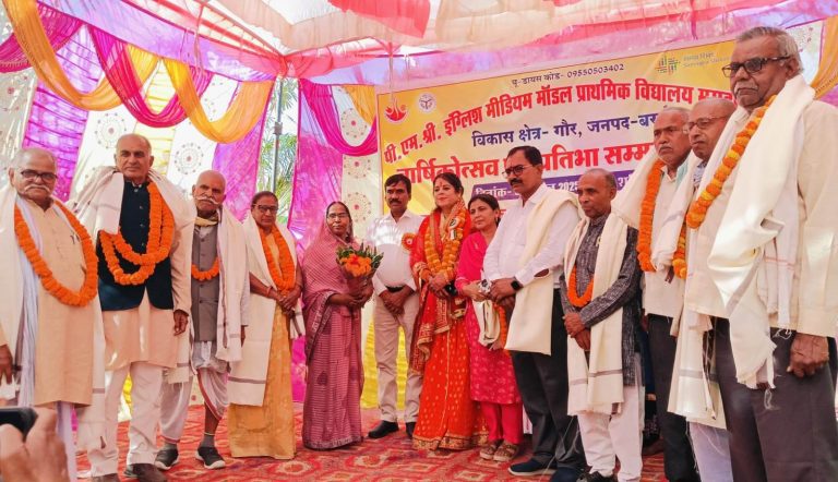 5ee8e918-5c49-43b6-b9ff-9d2ac410335f