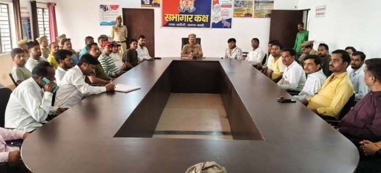 FB_IMG_1744902331502