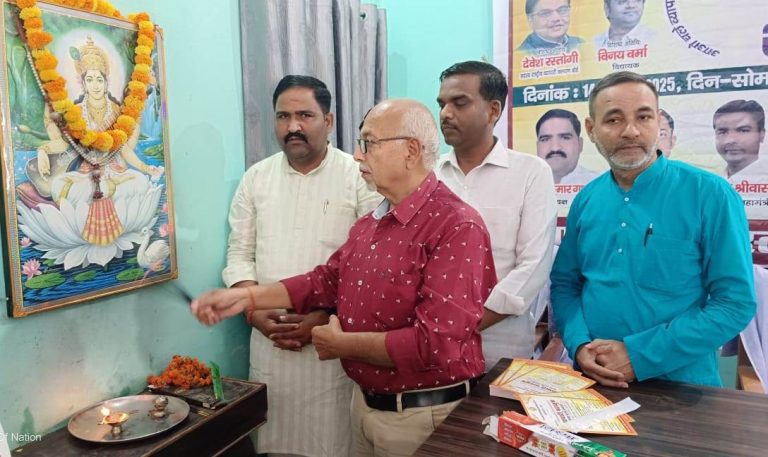 b704733f-cd37-4245-bb2e-b2741c1509c0