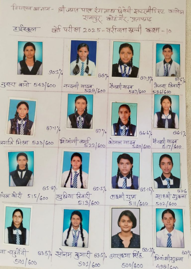 f79922653b7542e987501133d0bb963e