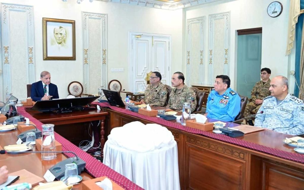 pak-meeting