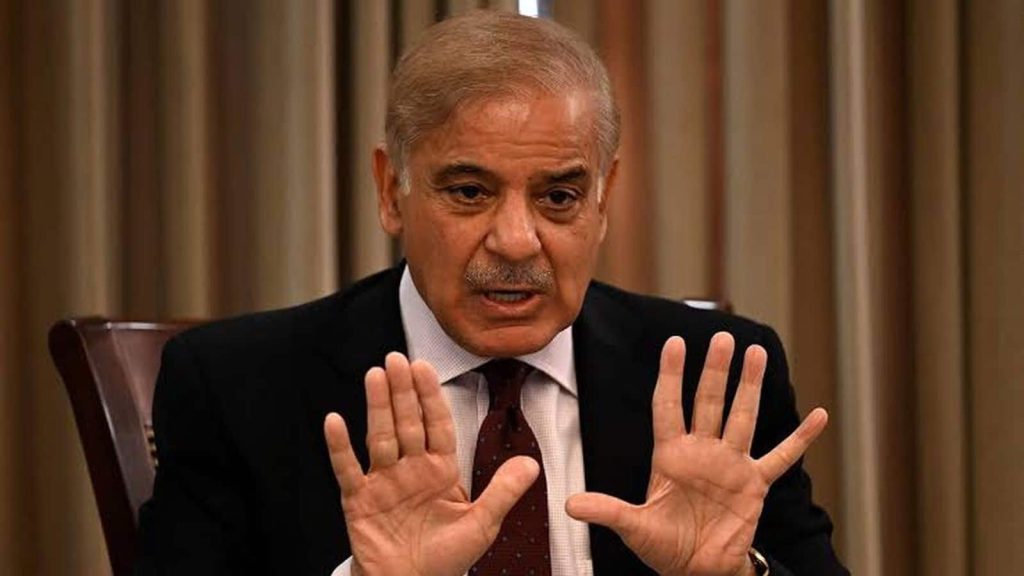 shehbazsharif_news