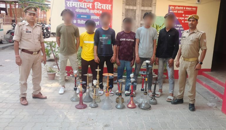 अलीगंज क्षेत्र में अवैध हुक्का बार पर छापा, छह गिरफ्तार, फ्लेवर समेत 14 हुक्का बरामद