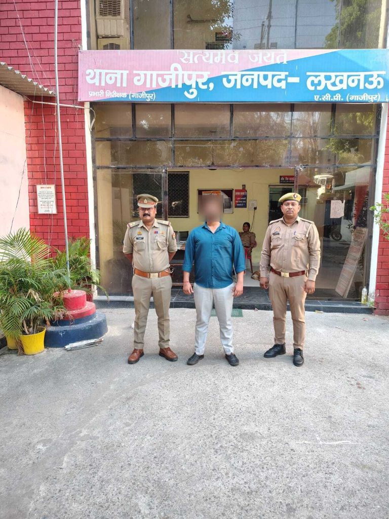 गाजीपुर पुलिस की कार्रवाई- ट्रांसपोर्ट कंपनी के मालिक को गिरफ्तार किया गया