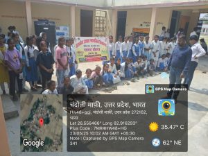 IMG-20250523-WA0013