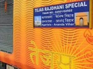 तेजस राजधानी को पलटाने की साजिश नाकाम