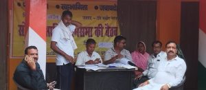 IMG-20250623-WA0007