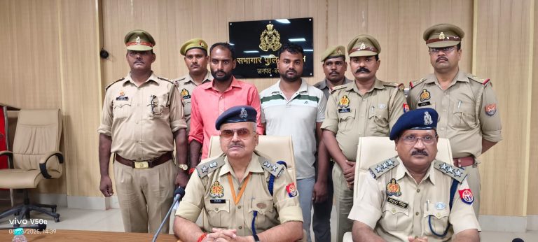 WhatsApp Image 2025-06-26 at 3.13.40 PM