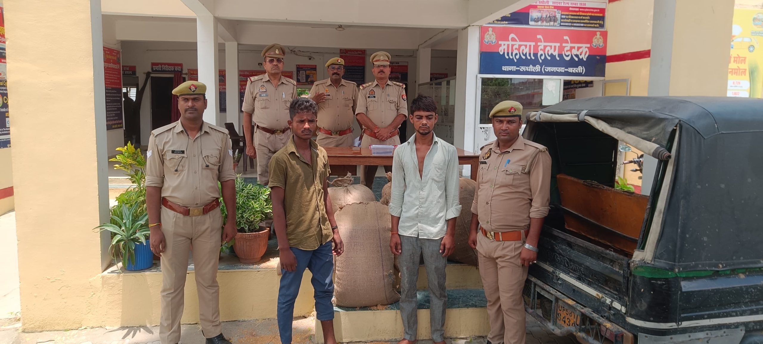 WhatsApp Image 2025-06-27 at 1.50.09 PM