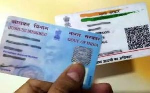 aadhaar-pan