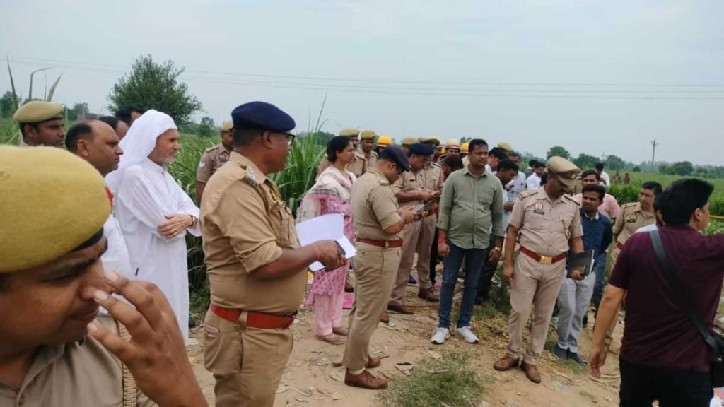 amroha-news