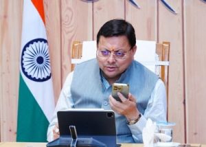 dhami__1747826127228_1748931845905