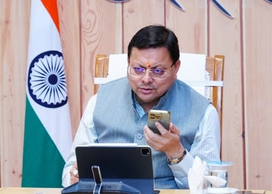 dhami__1747826127228_1748931845905