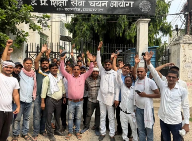 टीजीटी पीजीटी परीक्षा के लिए अभ्यर्थियों ने किया