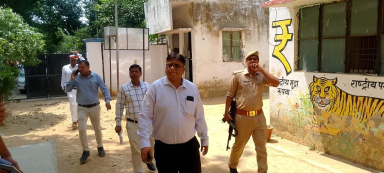 निरीक्षण (1)