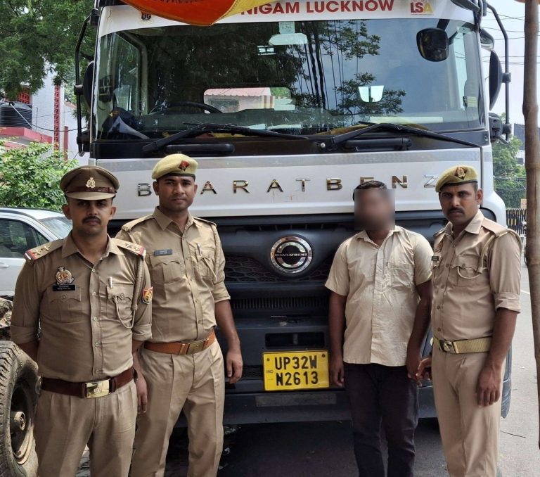 लखनऊ में कूड़ा लोडर से मजदूर की मौत, चालक गिरफ्तार, गैर इरादतन हत्या का मुकदमा दर्ज