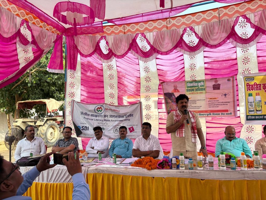 विकसित कृषि संकल्प अभियान (1)