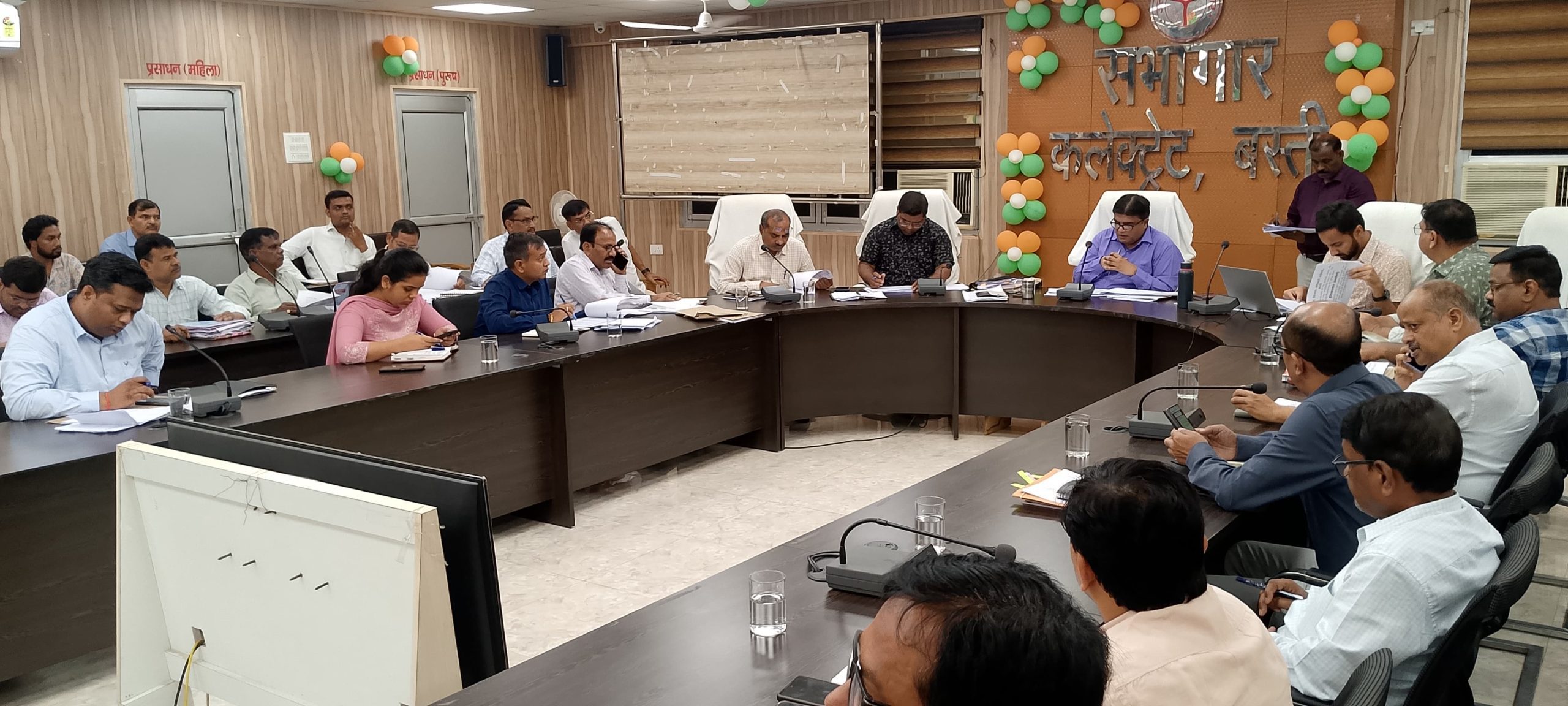 संचारी 2