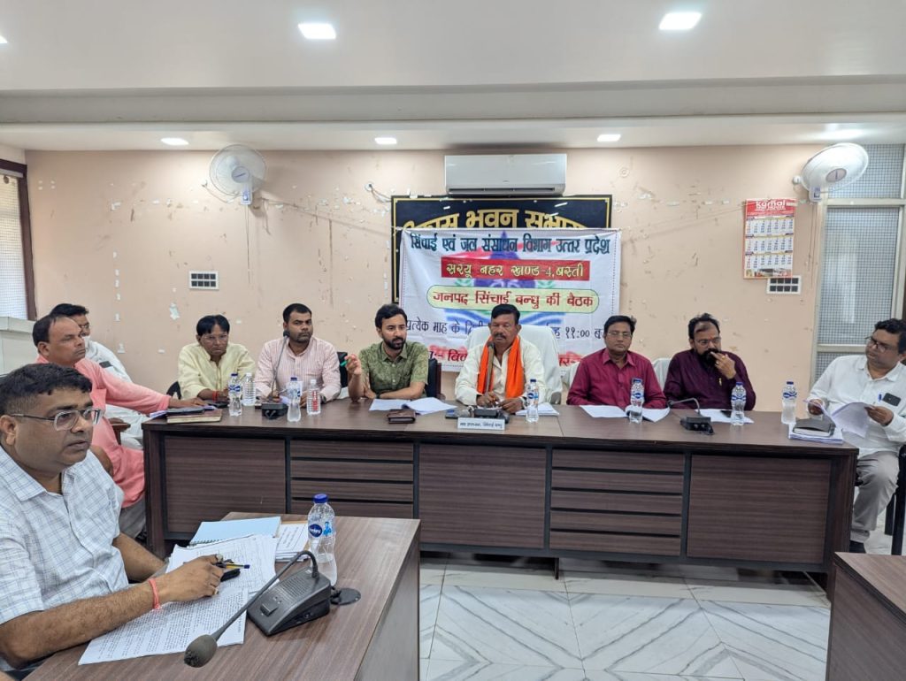 सिंचाई बन्धु की बैठक (3)