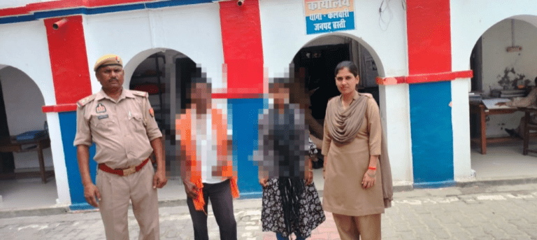 WhatsApp Image 2025-07-09 at 2.27.48 PM