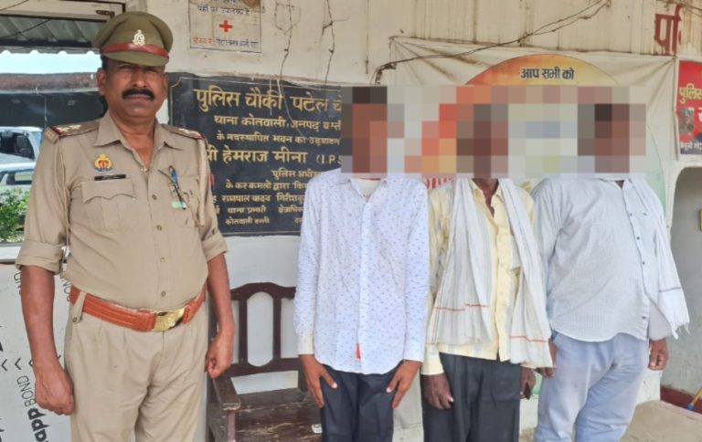 WhatsApp Image 2025-07-19 at 3.50.22 PM