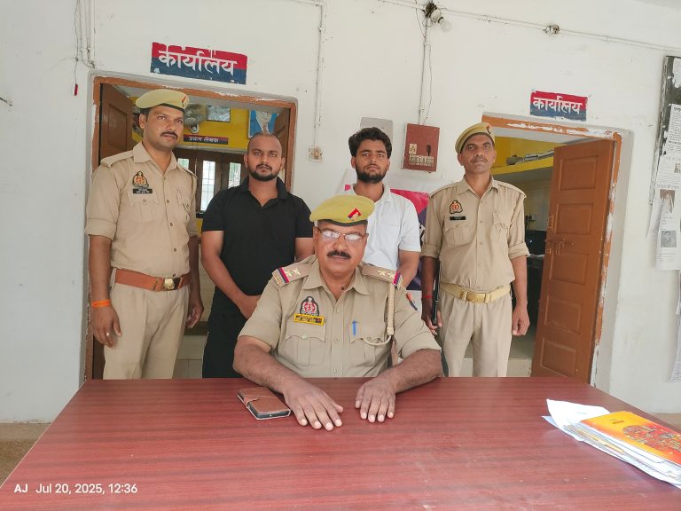 WhatsApp Image 2025-07-20 at 2.53.22 PM